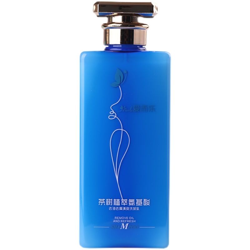 Set Dầu gội xả Aierle hàng nội địa Trung cao cấp