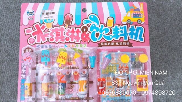 Vỉ đồ chơi máy bán nước tự động kèm phụ kiện bán kem dành cho bé A51 A51