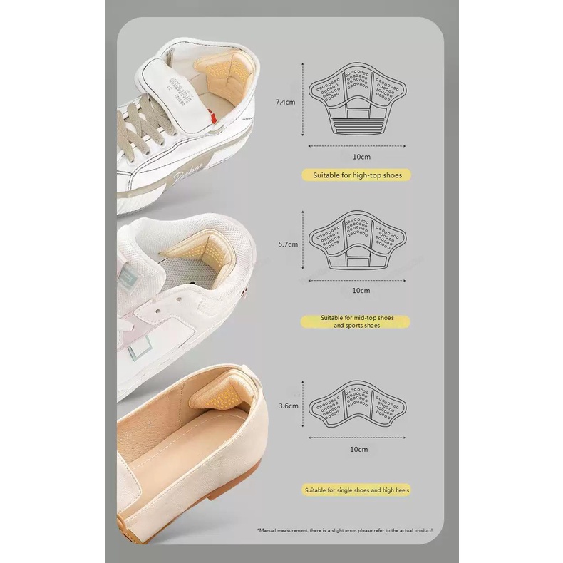 Set 2 Cặp Đệm Lót Giày Bảo Vệ Gót Chân 5D Chất Lượng Cao