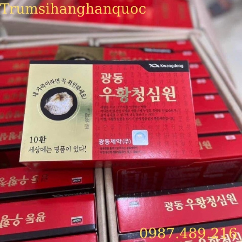 An Cung Hoàn Hoàn phòng chống đột quỵ tai biến Hộp 10 viên [Mẫu Mới Hàn Quốc date 2027]