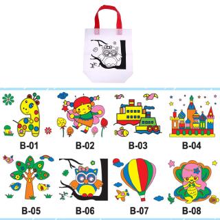 Sách Tô Màu Nước Cho Bé