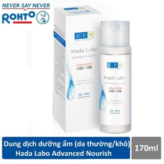 Dung dịch dưỡng ẩm hada labo advanced Nourish