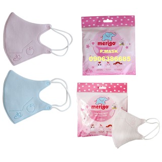 Khẩu Trang Cho Bé Merigo 1 gói 8 cái chính hãng Bông Bạch Tuyết