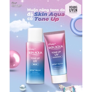 Sữa chống nắng hiệu chỉnh sắc da Sunplay Skin Aqua Tone Up UV Milk SPF50+ [50gr]