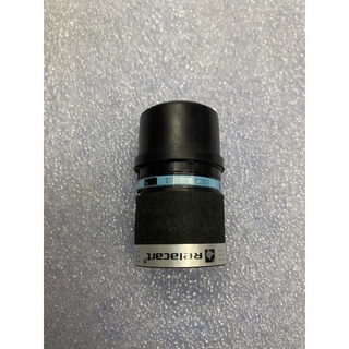 Củ Mic relacar