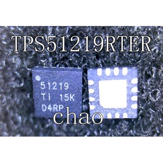 Tps51219 51219 ic quản lý nguồn laptop