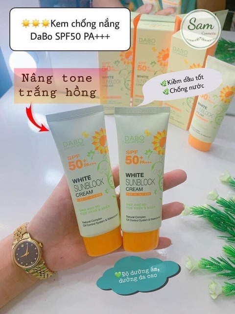 Kem Chống Nắng DABO WHITE SUNBLOCK CREAM SPF50