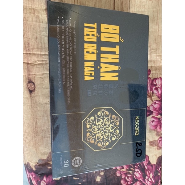 Viên uống Bổ thận tiểu đêm Naga