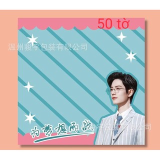 [ Note ] Tiêu Chiến & Vương Nhất Bác- Part 3.