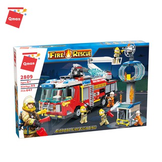 Đồ chơi xếp hình Qman 2809 - Cứu hỏa sân bay