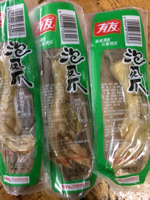 [FREESHIP 99K TOÀN QUỐC]Chân gà cay Yuyu cay tê lưỡi | BigBuy360 - bigbuy360.vn