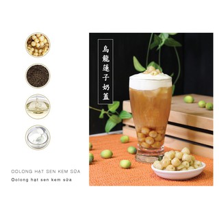 Chè Hạt Sen 870g Wonderful