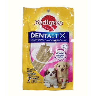 Bánh Chăm Sóc Răng Cho Chó Nhỏ 56g – Pedigree DentaStix