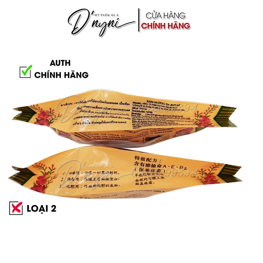 Kem Dưỡng Da BUTAE Pearl Cream  3,5 Gram Thái Lan