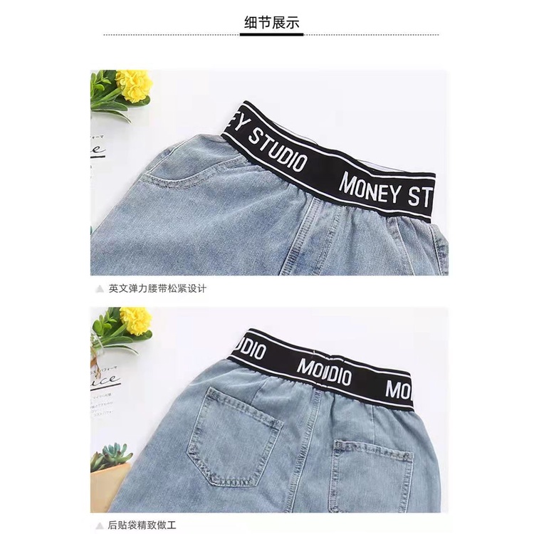 Quần jean ống rộng phong cách thời trang cho bé gái