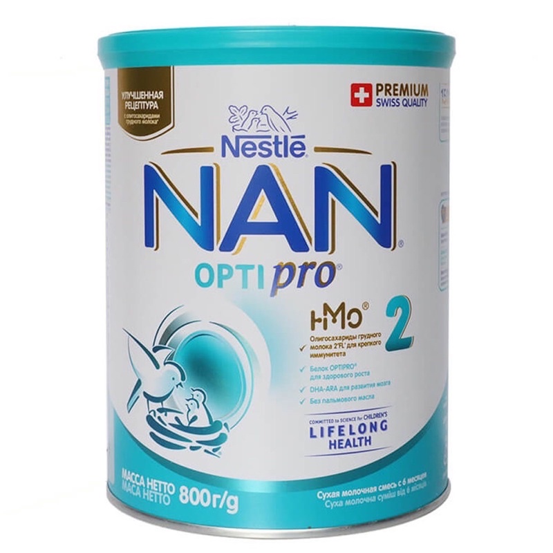 Sữa NAN Nga 800gr số 2
