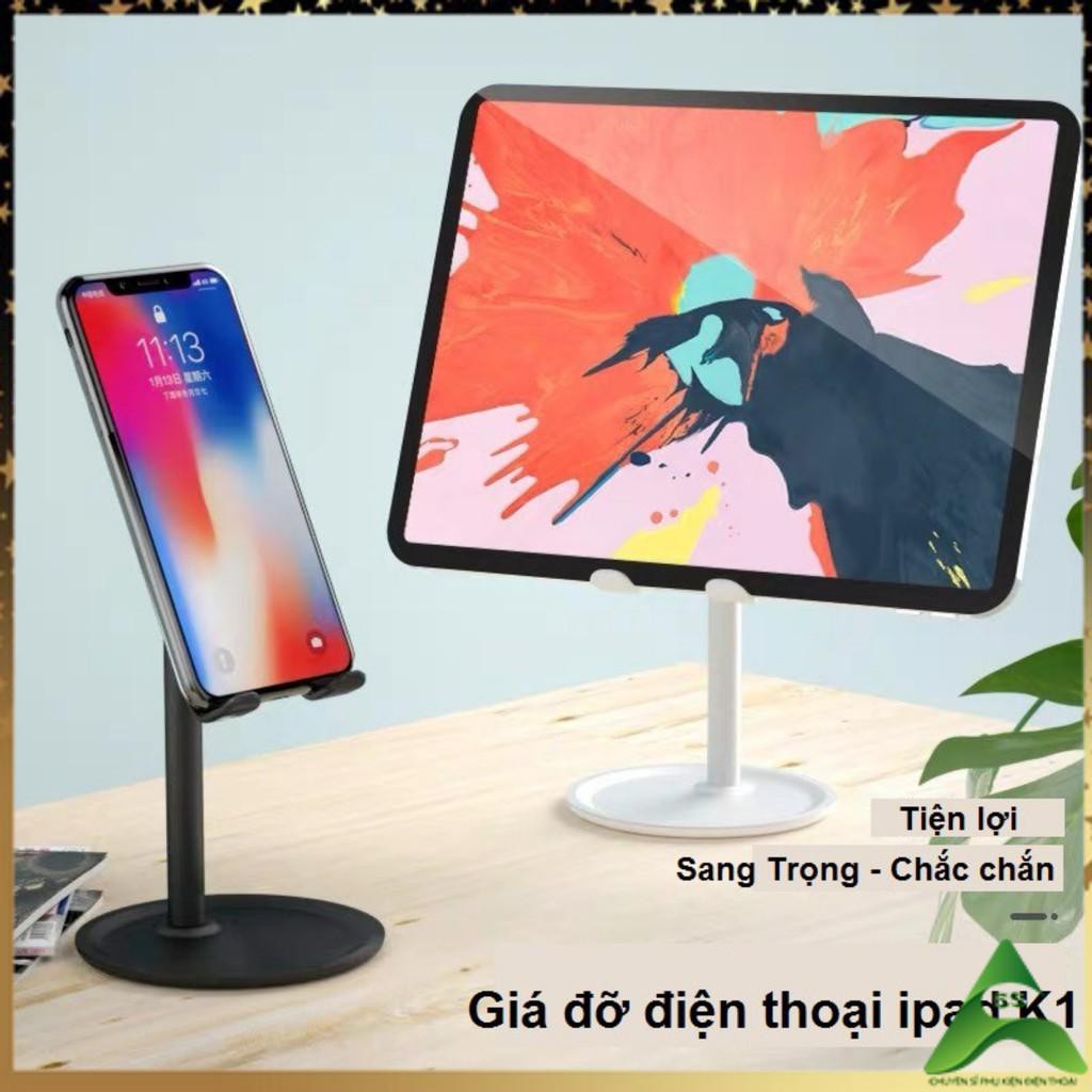 Giá đỡ điện thoại - Ipad K1 - Chắc chắn - Chất lượng cao