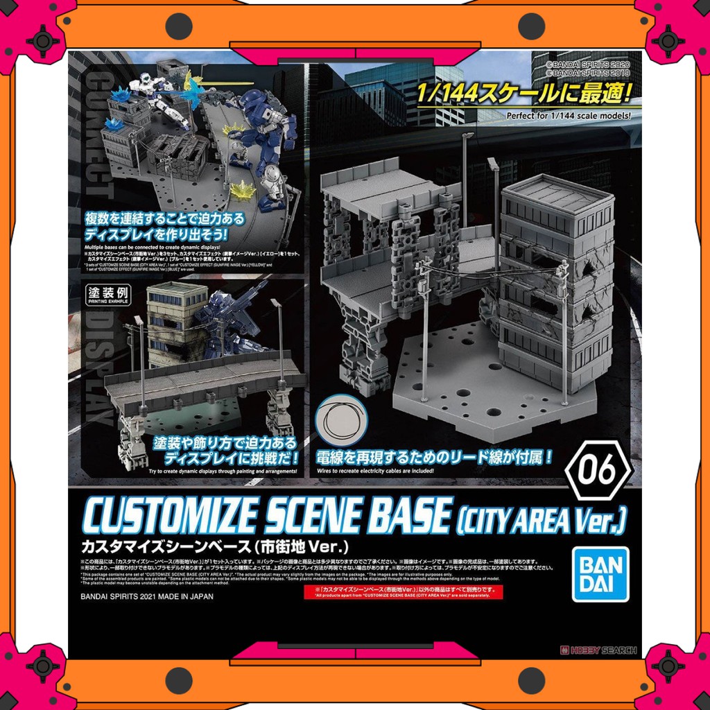 [NEW RELEASE] Mô hình Bandai 30MM Customize Scene Base - City Area Ver