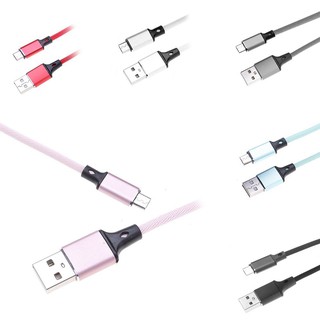 Cáp sạc USB bọc vải dành cho Samsung Galaxy S4