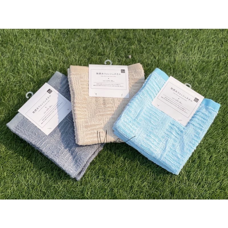 Combo 3 chiếc khăn mặt cotton tre, mềm mại, thấm hút tốt, khăn xuất Nhật (34 x 38 cm)
