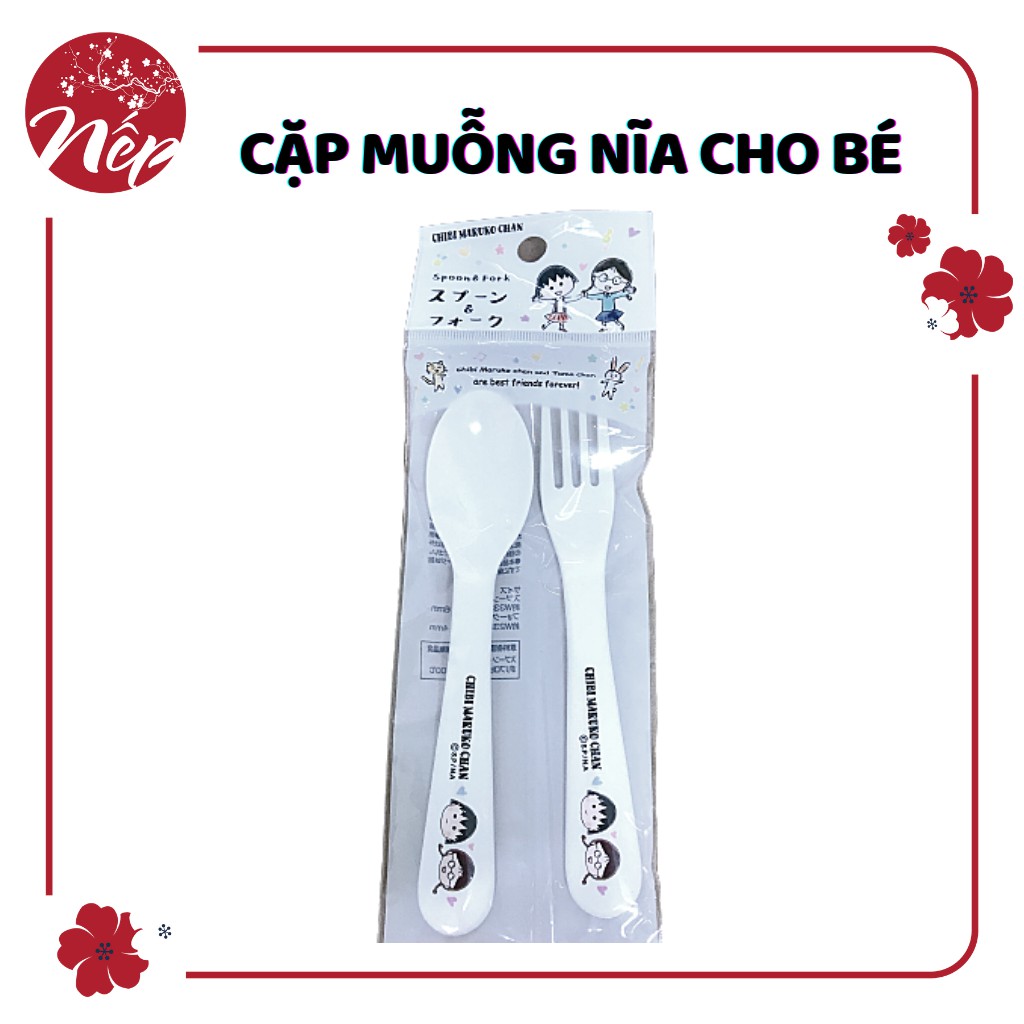 [ĐỒNG GIÁ 39K]  Đồ Dùng Ăn Dặm Kiểu Nhật,  Siêu Dễ Thương Kích Thích Bé Tập Ăn - CHÉN/KHAY/MUỖNG/NĨA/LY ĂN DẶM CHO BÉ