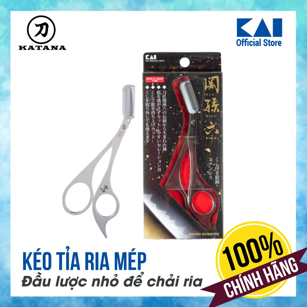 [CHÍNH HÃNG] Kéo tỉa ria mép cao cấp Nhật KAI HC3515 - BH 12 tháng 1 ĐỔI 1