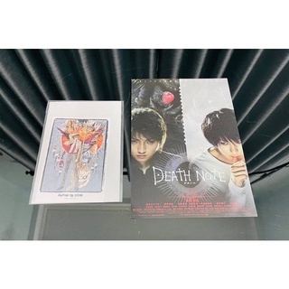 cuốn sổ tử thần death note