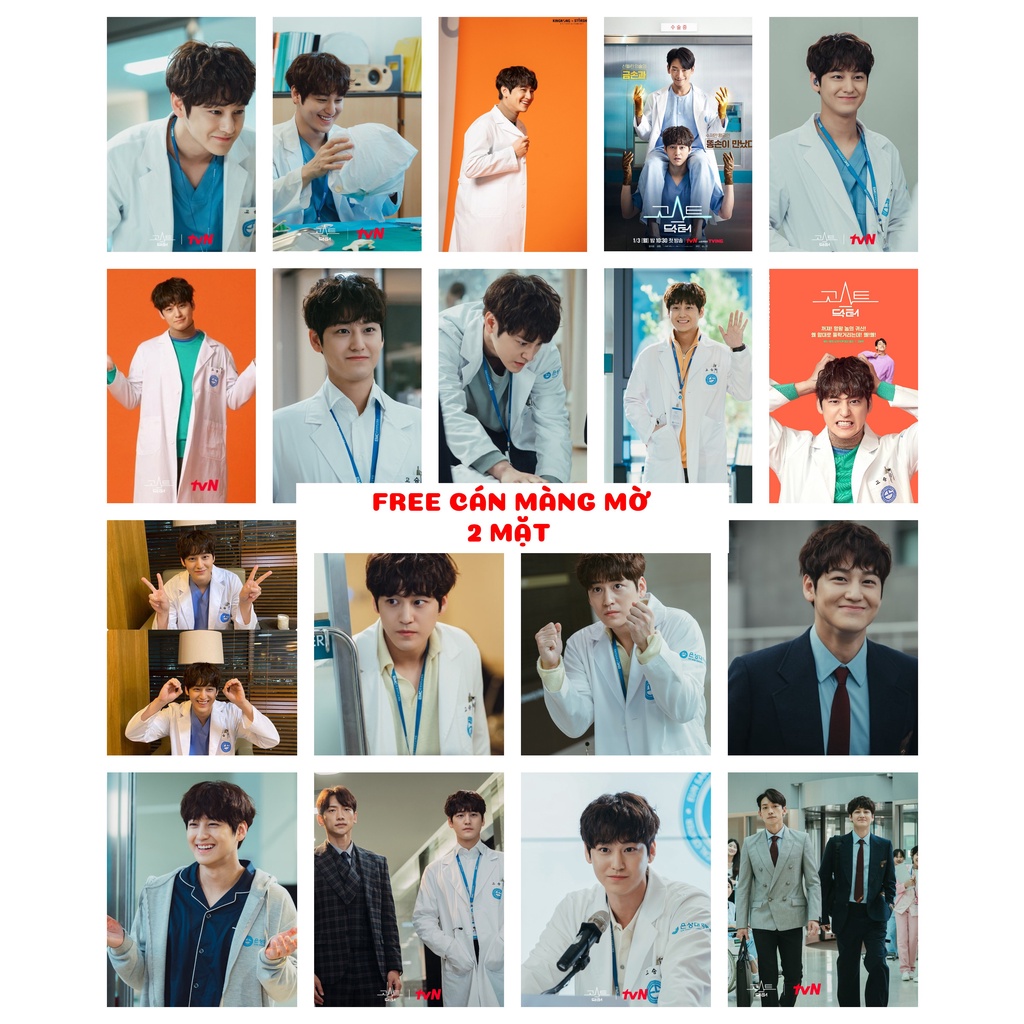 Lomo card 18 ảnh Kim Bum - phim Ghost Doctor