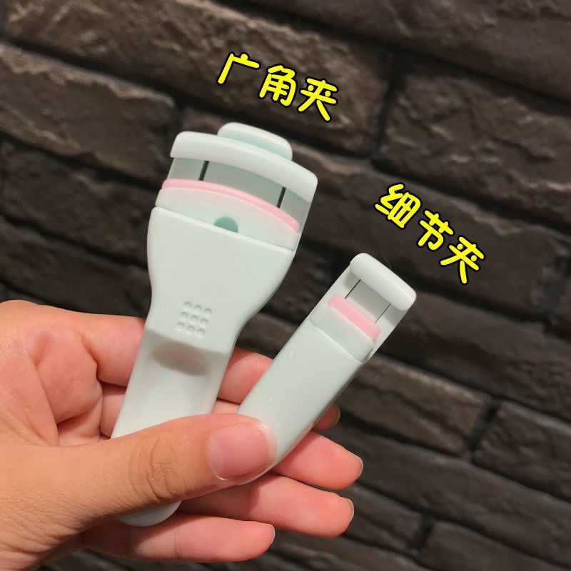 [Hàng mới về] Kẹp bấm mi nhiều màu sắc tiện dụng khi làm đẹp