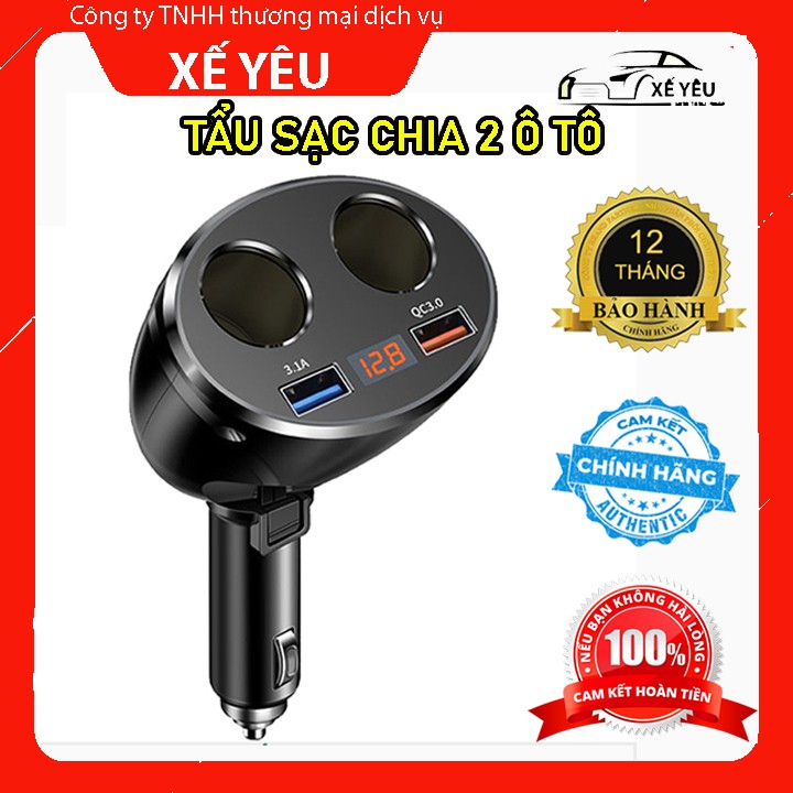 ❤️Bộ Tẩu Chia Sạc Oto  Không Dây Tiện Lợi - Hỗ  Trợ Sạc Nhanh QC3.0 Ver 2💓