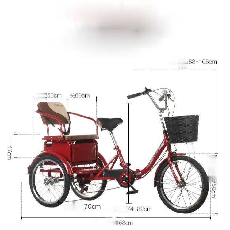 Xe đạp Người Lớn Chở Người Chở Hàng Kiểu Dáng Xe Ba Gác Siêu Chắc 6 Nấc điều Chỉnh Tốc độ Bàn đạp