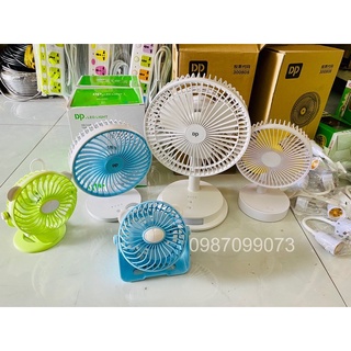 Quạt sạc tích điện DP-7625