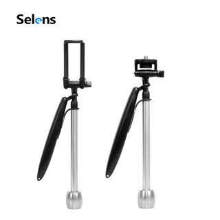 Tay Cầm Gimbal Selens Chống Rung Cho Điện Thoại Iphone / Gopro Sjcam