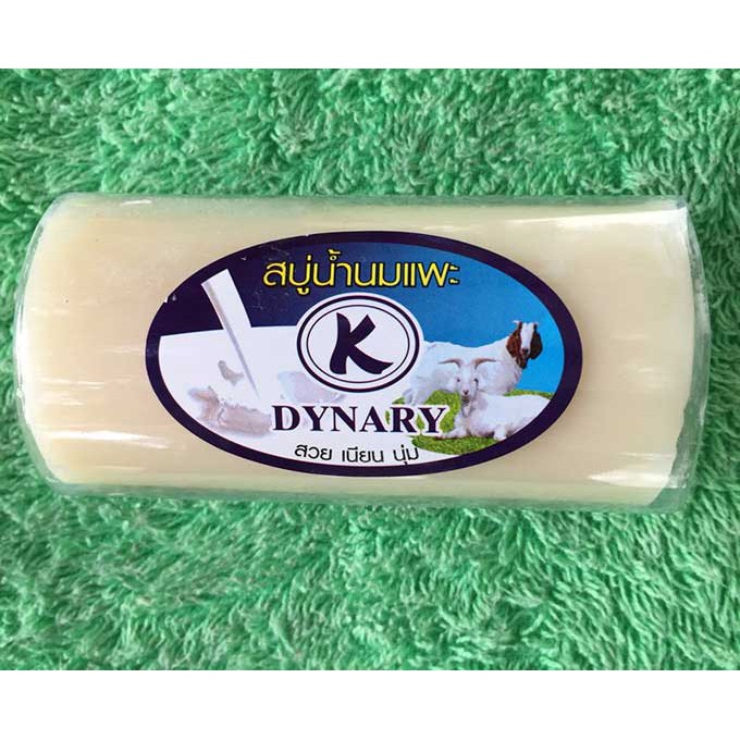 Xà Phòng Sữa Dê Kdynary Thái Lan 50g