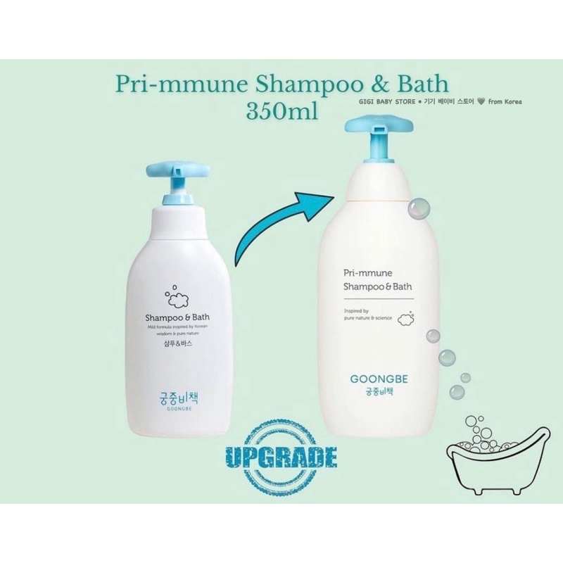 Sữa tắm gội GOONGBE PRIMMUNE SHAMPOO N BATH cho bé sơ sinh