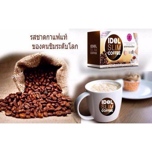 Cà Phê Giảm Cân Idol Slim Coffee Thái Lan (Hộp 10 Gói) [xả kho]