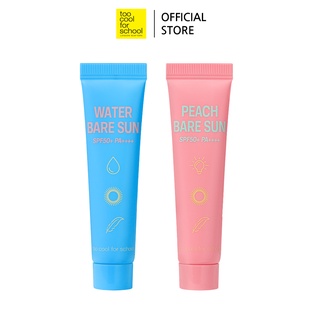 Kem chống nắng Too cool for school bare sun 15ml