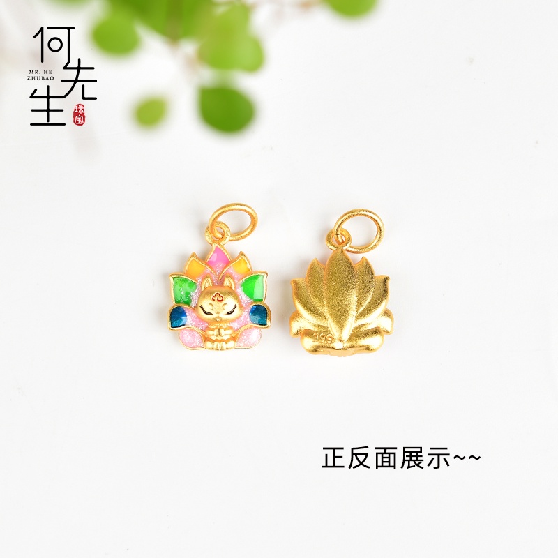 Mặt Dây Chuyền Hình Cáo Chín Đuôi Làm Vòng Tay Thủ Công diy