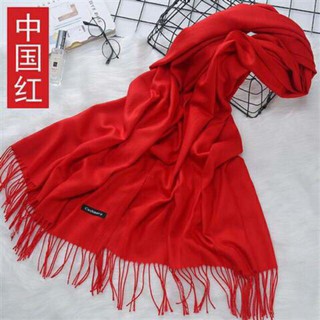 Khăn dạ cashtnece mộ mảu sang chảnh