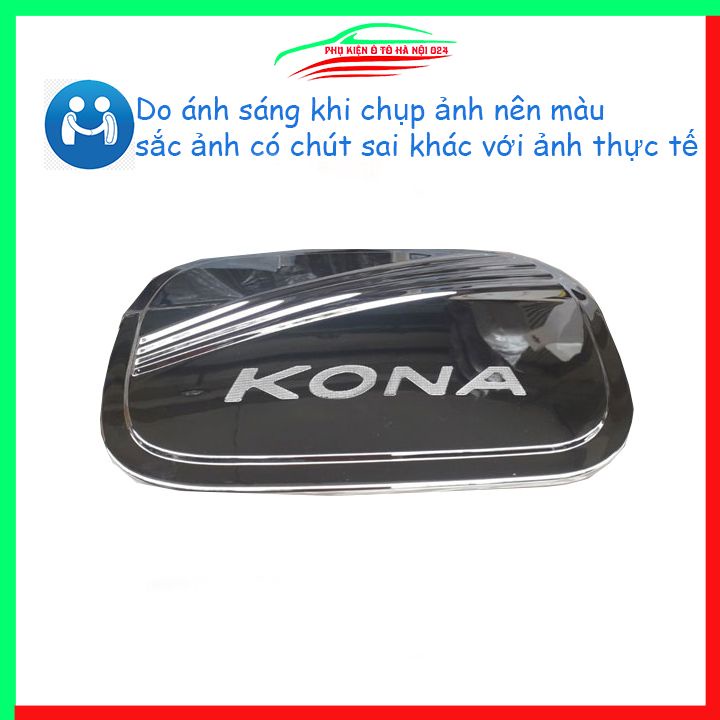 Ốp nắp xăng Kona 2019-2023 mạ crom bảo vệ chống trầy trang trí ô tô
