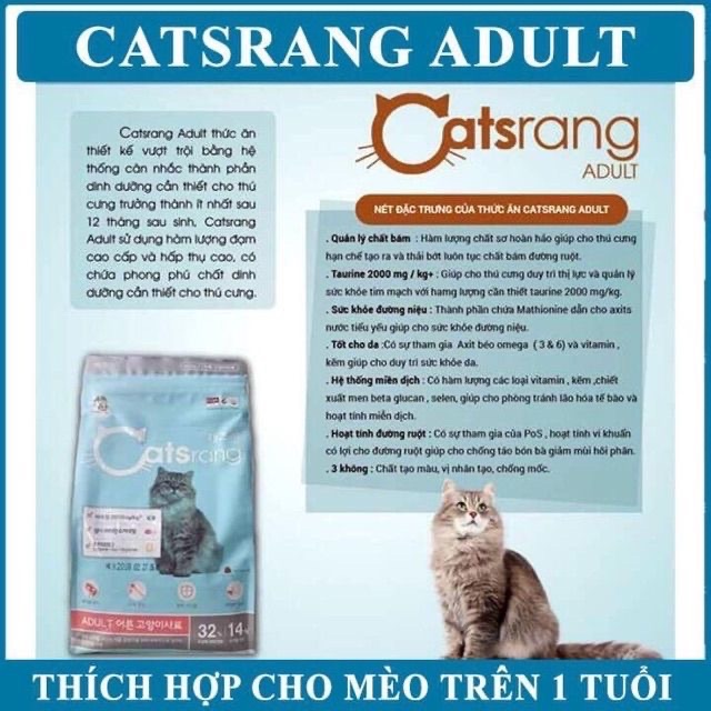 Thức ăn hạt Catsrang Adult Hàn Quốc cho mèo trưởng thành 1,5kg