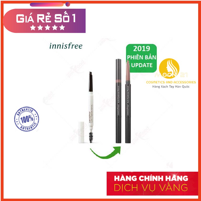 [CHÍNH HÃNG] Chì Kẻ Mày Innisfree Auto Eyebrow Pencil