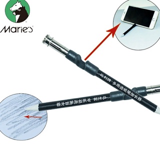 Nối chì Maries kèm di chì G82018
