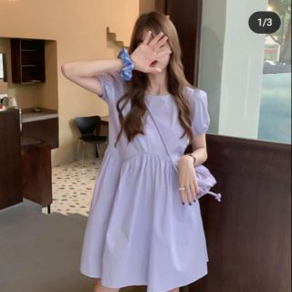 Babydoll tím nhạt