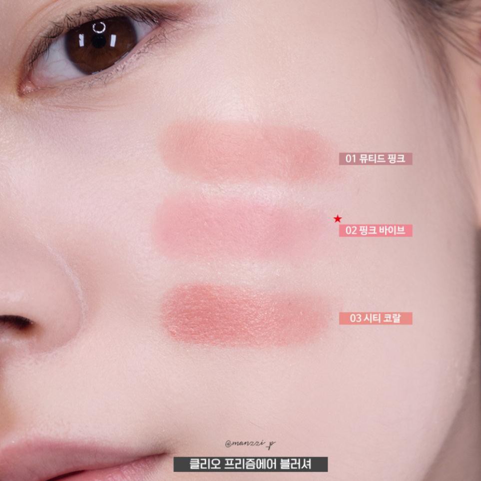 Phấn Má Hồng Clio Prism Air Blusher hiệu ứng căng mượt 7g