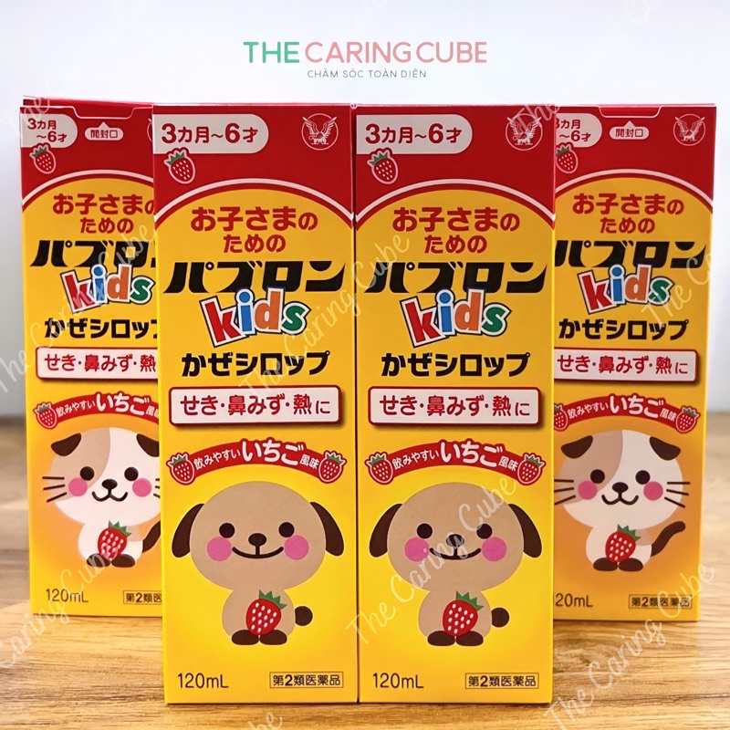 Siro Paburon S giảm ho, sốt, cảm cúm sổ mũi, siro S chó mèo Nhật Bản an toàn cho bé - The Caring Cube