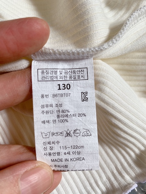 Áo len Petite xuất Hàn size 130-150 (6-8y)