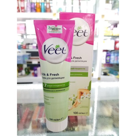 Kem Tẩy Lông Veet gúp tẩy lông hiệu quả dành cho mọi loại da 100ML Chính hãng