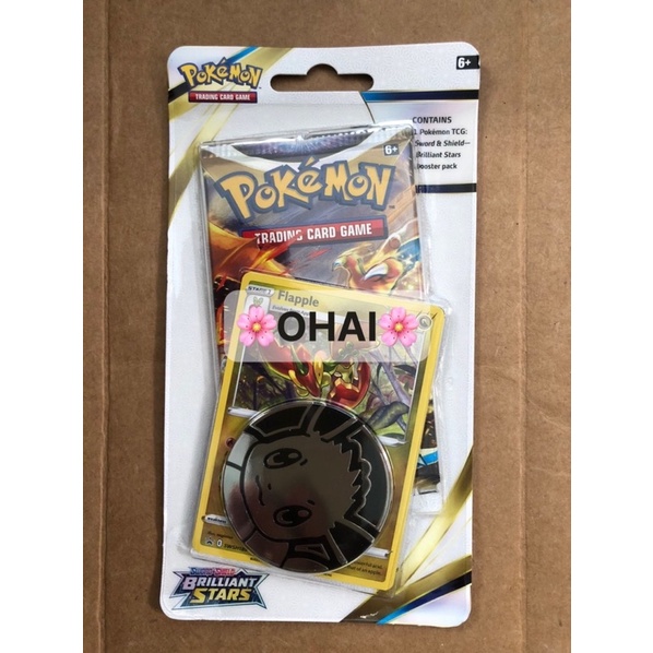 Blister 1 Pack Gói Thẻ BRILLIANT STAR Kèm 1 Thẻ Promo Pokemon và Đồng Xu Chính Hãng