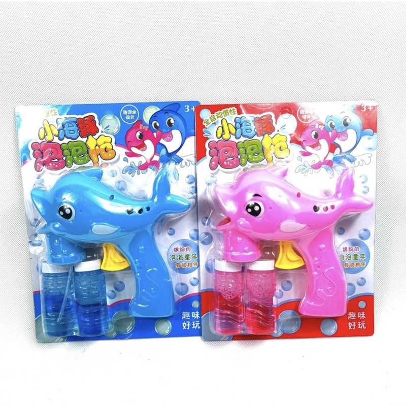 Đồ Chơi Súng Bắn Bong Bóng Xà Phòng Hình Cá Heo Dành Cho Bé